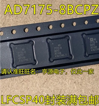 2 шт. оригинальный новый AD7175-8BCPZ LFCSP40 чип цифроаналогового преобразования AD7175-8BCPZ-RL7