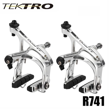 Tektro Super Light Тайвань 300 г/пара R741 Алюминиевый Тормозной Суппорт дорожного велосипеда C тормозным Зажимом Быстроразъемный Механизм для Shiman0 105