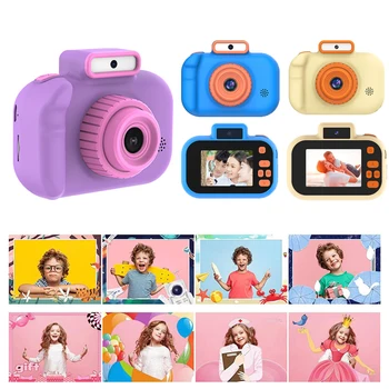 Детская камера H7 Unicorn Мощностью 4000 Вт HD с двумя камерами Спереди и сзади, 2-дюймовая HD-камера, Детская цифровая камера, Игрушка В Подарок на День Рождения