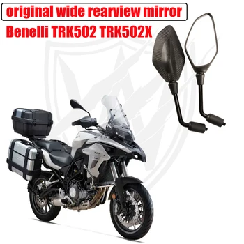 Оригинальное левое и правое зеркало заднего вида для мотоцикла, отражатель, аксессуары для Benelli TRK502 TRK502X