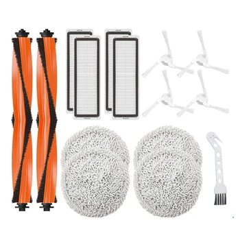 Основная боковая щетка, фильтр и тряпка для швабры, сменные аксессуары для робота-пылесоса Mijia Pro Xiaomi STYTJ06ZHM