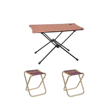 Открытый складной стол из сверхлегкого алюминиевого сплава, тканевый стол, портативный стол для кемпинга, пикника, барбекю, табурет